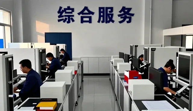 上海湘权垠网络科技有限公司